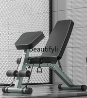 Home Fitness Chair Adjustable Sit-Up Assists Fully Folding Multifunctional Bench Stool