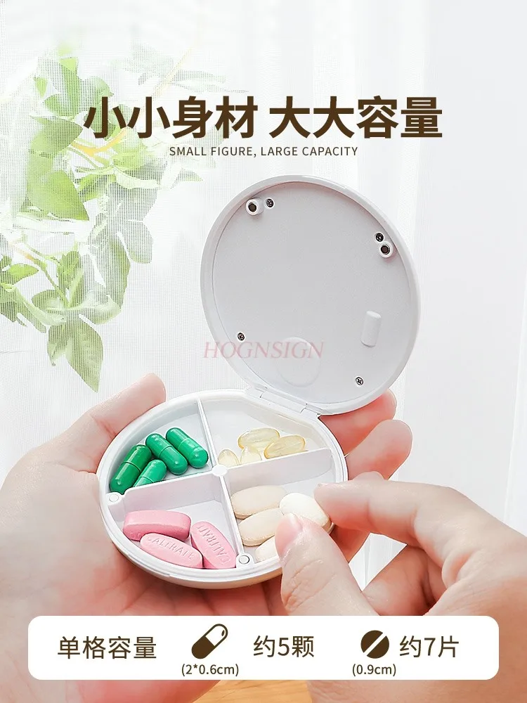 Intelligent reminder electronic medicine box, portable packaging, moisture-proof sealing, alarm clock, timed small medicine box