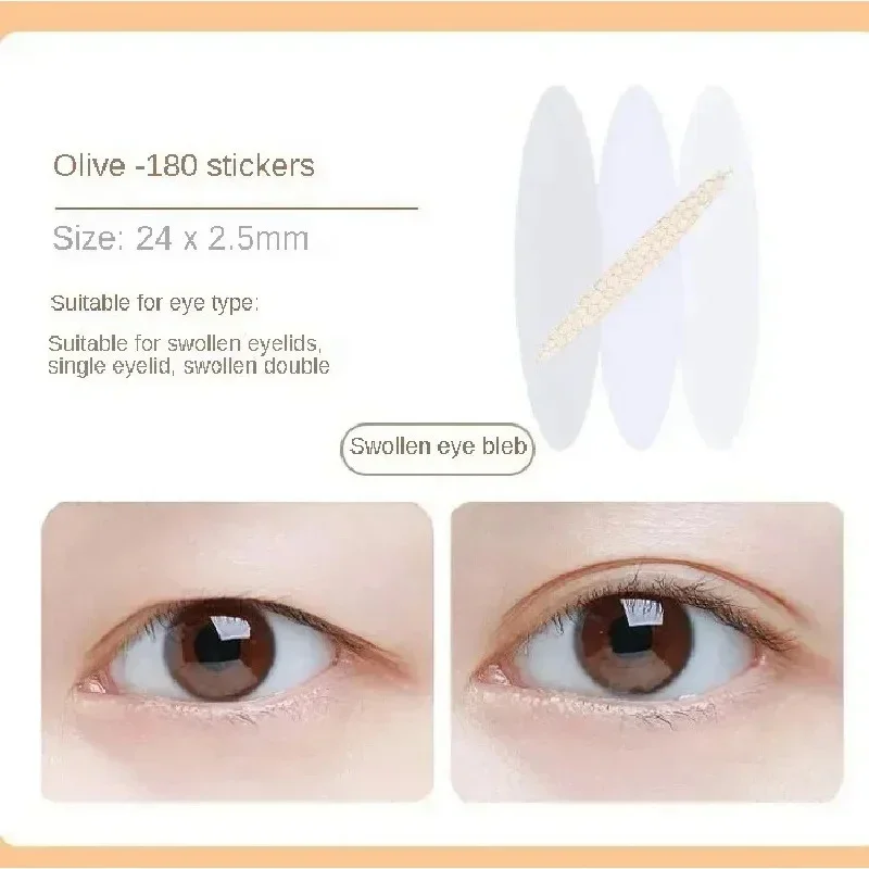 Double eyelid tape stickers invisible double eyelid self-adhesive stickers mesh lace eye lift double eyelid tape makeup tools