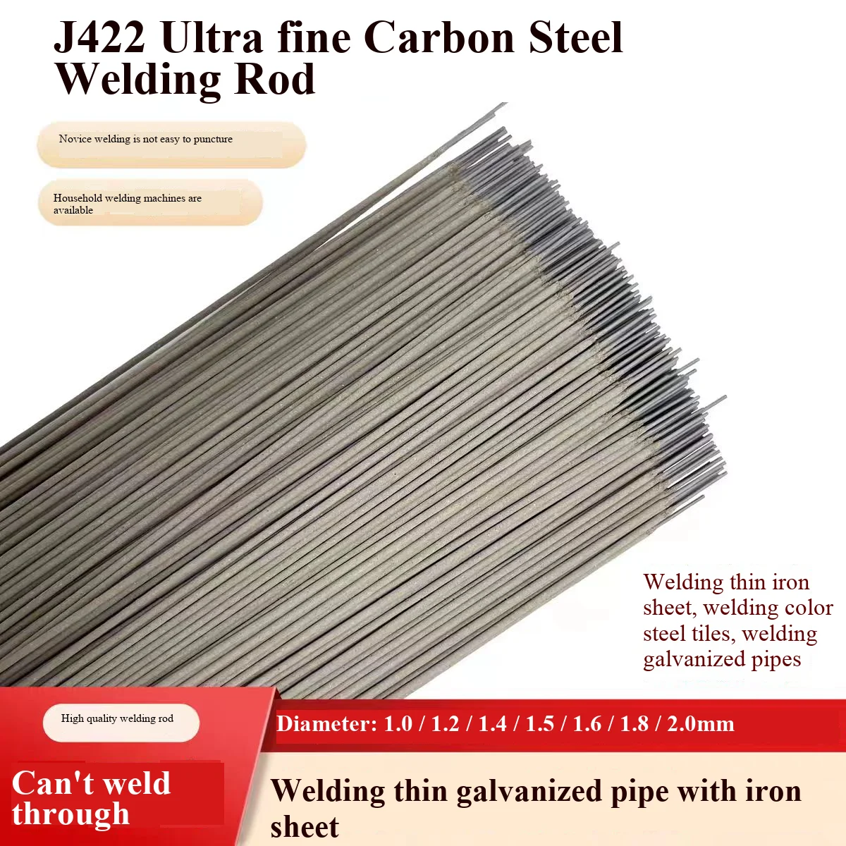 J422/E4303 Ultra Fine Carbon Steel Welding Rod 1.0/1.2/1.4/1.5/1.6/1.8/2.0 Special Welding Rod for Thin Iron Sheet