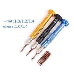 5-in-1 screwdriver watch repair tool anti-skid screw batch all-steel cross one-word screwdriver mobile phone computer glasses
