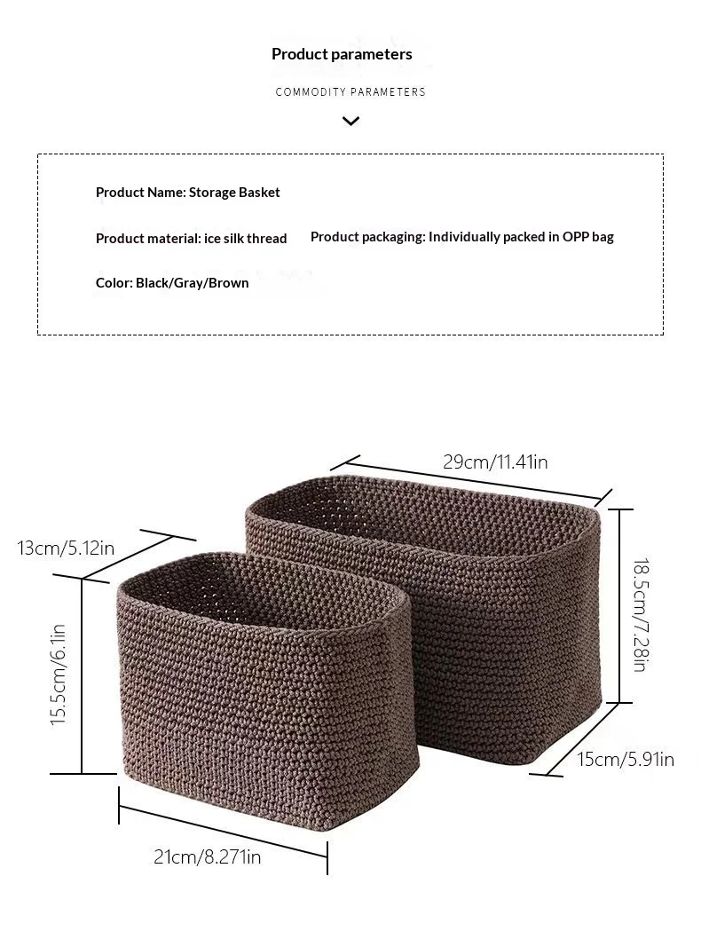 Woven Storage Basket Bins Nordic ice silk thread knitted for Organizing Shelves Decorative hand-woven fabric Baskets for Storage