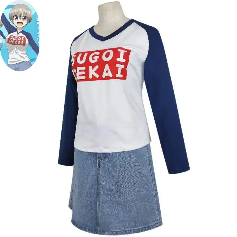 Anime -Chan Wants To Hang Out! Uzaki Hana Cosplay Costume Summer Day T-Shirt Denim Skirt Wig Woman Sexy Daily Leisure Suit 5ftu