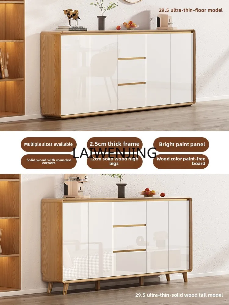 

SGF Nordic ultra-thin dining side cabinet integrated against the wall modern simple narrow tea side cabinet