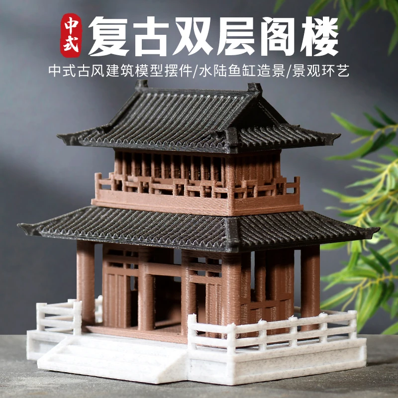 Mini Oriental Chinese Pavilion for Fish Tank Aquarium Ornament Decor, Mini Architectural Building Project