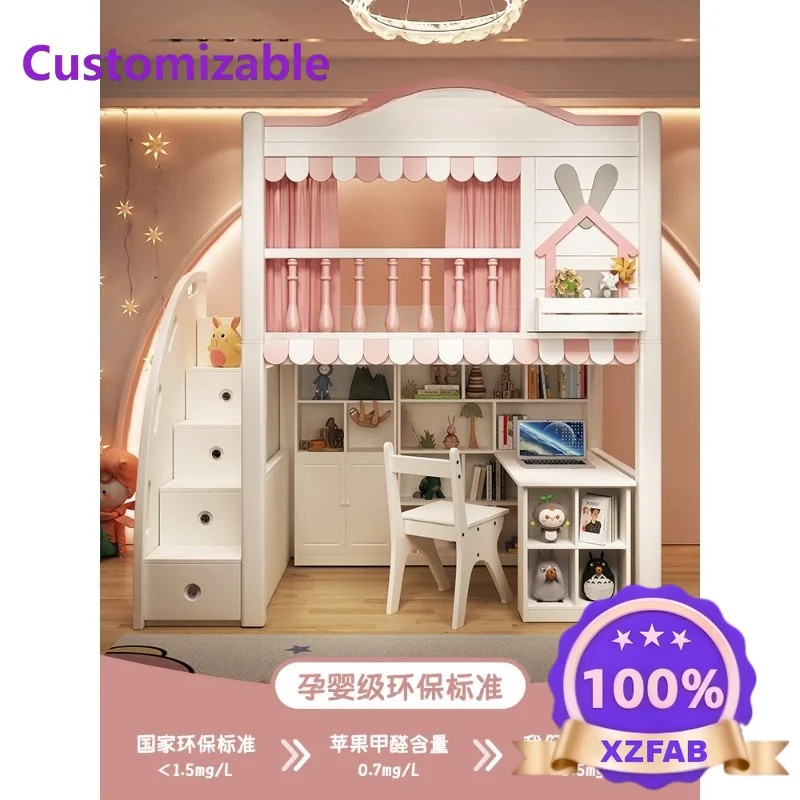 Factory Direct 2026 Staggered upper and lower beds Children's bed Girl dislocation upper and lower bunk beds Elevated beds Small