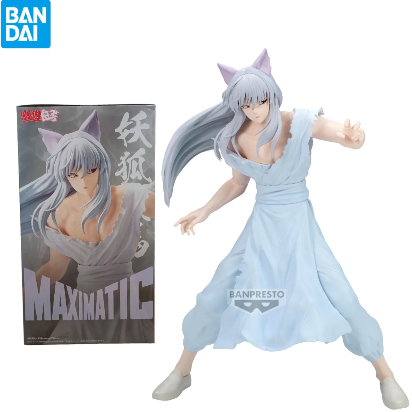 Bandai Banpresto Yuyu Hakusho Kurama Minamino Shuuichi Action Figure Model Ornament Anime Collectible Toy Gift