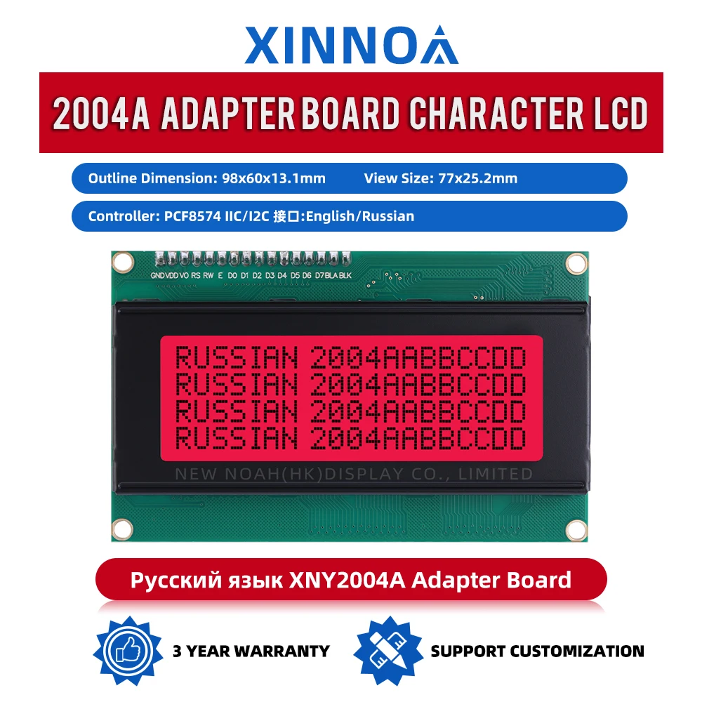 Russian Red Light Black Letters 2004A IIC Adapter Board High Quality LCD Screen 4*20 4X20 ST7066U Support Scheme Development