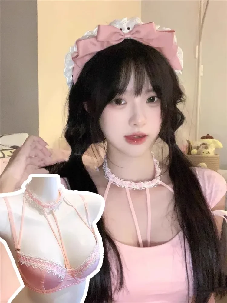 MOYISU Pure Desire Sexy Satin Patchwork Lace Bra Set Pink Halter Underwear for Young Men Dreamy Lolita Style
