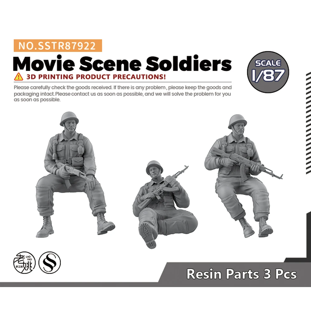 SSMODEL SSTR922 1/72 1/87 Model Upgrade Parts Movie Scene Soldiers