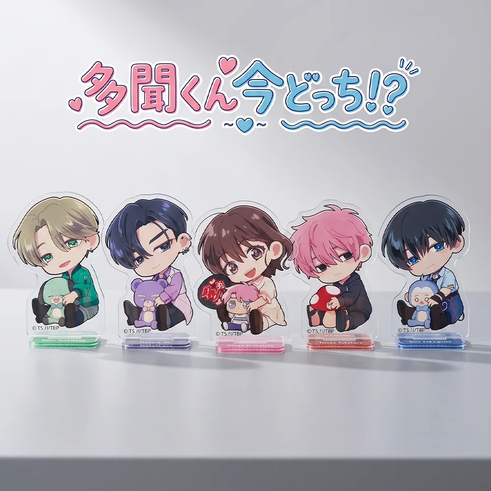 Tamon's B-Side Tamon-kun Hug Ver 10CM Double Sided Acrylic Stand Keychain 2026 New Anime Stand Fukuhara Tamon Gift For Fans