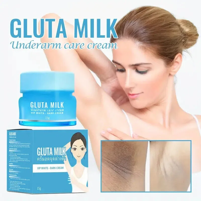 كيم تري جو ناتش حليب جلوتا، 15 جرام كيم مقشر عميق، + 10 مل، لتقليل رائحة البقع السوداء، أبيض تحت الإبط