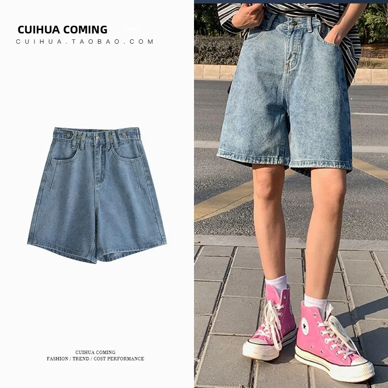 

Retro Hong Kong Style High Waist Denim Five-Point Shorts Women's Loose Wide Leg Pants Trendy plus Size Spring Autumn Jeans