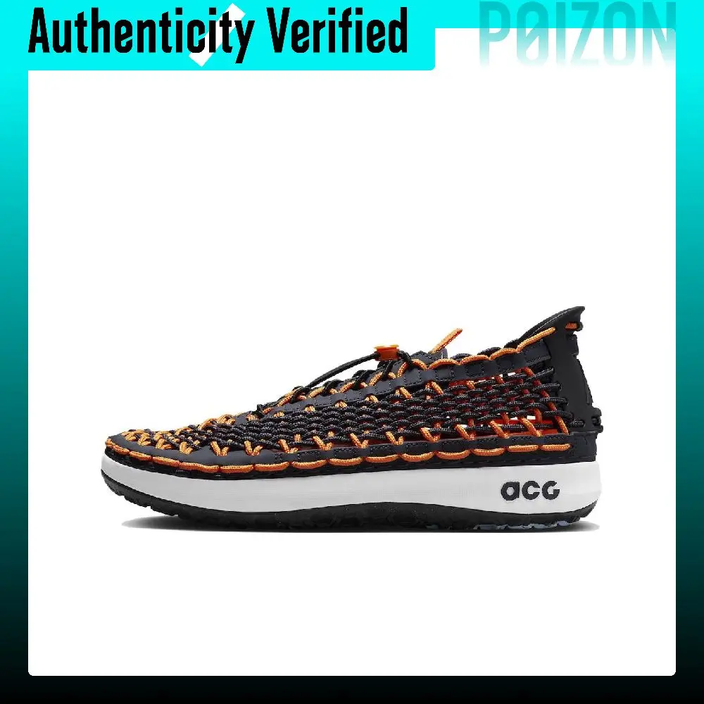 Nike ACG Watercat+ Casual Shoes CZ0931-001