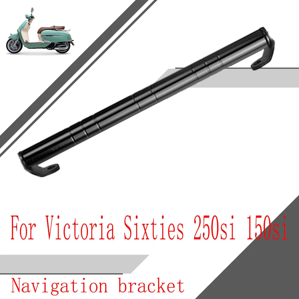 

For Victoria Sixties 250si 150si motorcycle modified windshield with crossbar mobile phone navigation bracket