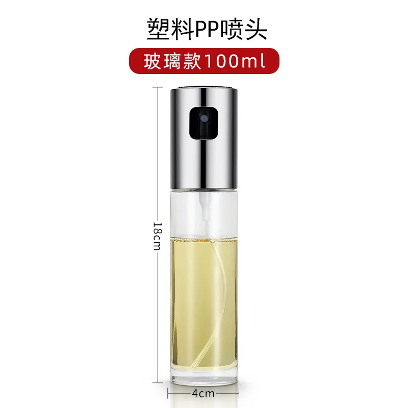 Stainless Steel Seasoning Bottle, Leakproof Spray Bottle, Kitchen Seasoning, Household Glass Oil Pot, Barbecue Spray Bottle