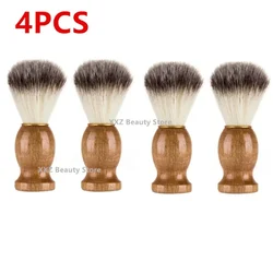 1/2/4//6/8PCS Natural Badger Hair Brush Men's Shaving Brush Barber Salon Men Facial Beard Cleaning Brush Wood Handle Shave Tool