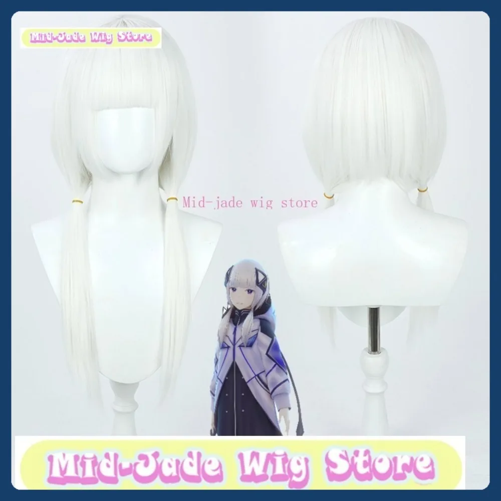 

Mid-jade Wig Store Hua Pu Taro Cosplay Wig Halloween Anime Role-playing Synthetic Hair Anime Wig