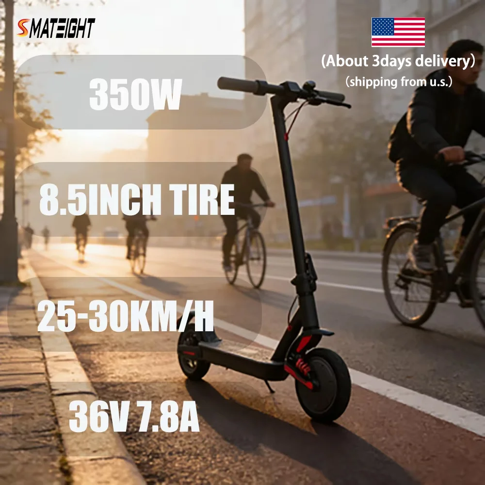 

Электросамокат для взрослых, 350 Вт, 36 В, 7.8 Ач, скорость 32 км/ч, запас хода 32 км, городской электросамокат, шины 8.5 дюймов