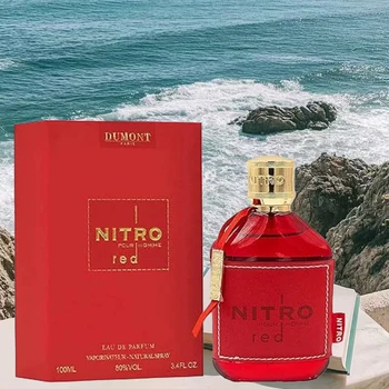 דמונט ניטרו אדום - 3.5 אונקיות...