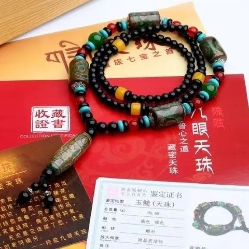 Tibetan - Black White Nine-Eyed Pendant Men and Women, Dzi Bead Agate Necklace Sweater Chain