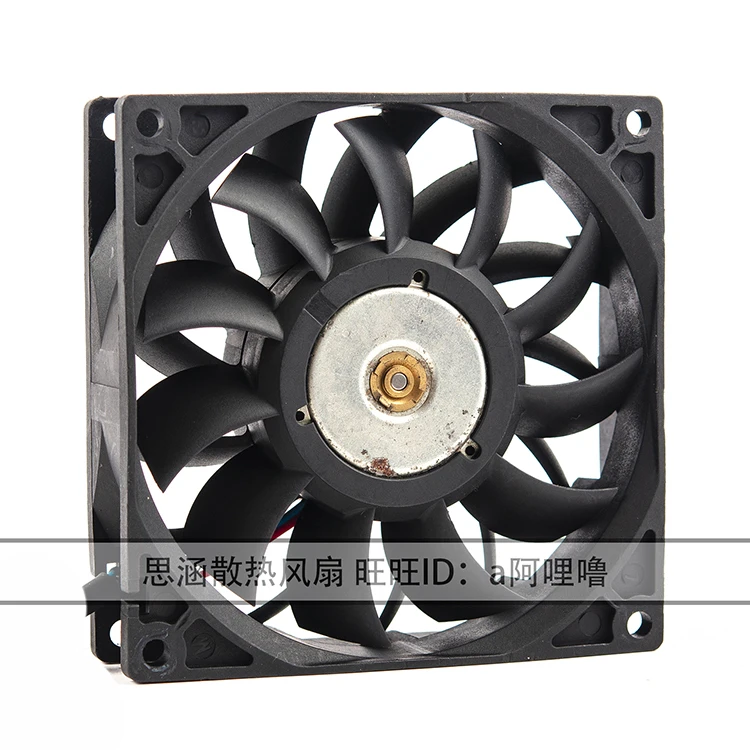 Delta Electronics FFB0912SH DC 12V 1.0A 90x90x25m 2-Wire Server Cooling Fan