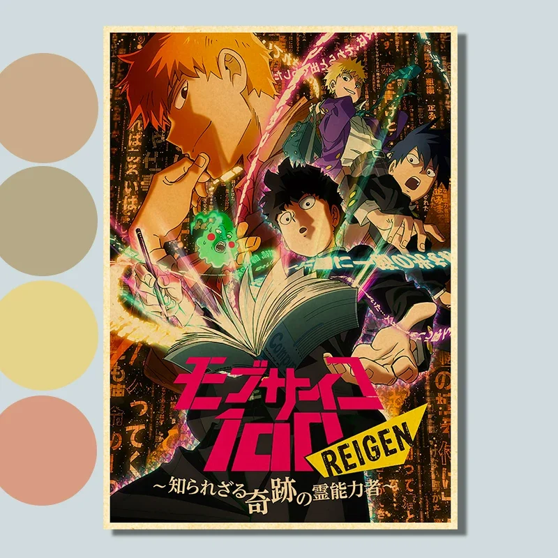 Japan Anime Posters Mob Psycho 100 Poster Wall Vintage Kraft Paper Home Living Room Wall Stickers Art Painting No Frame