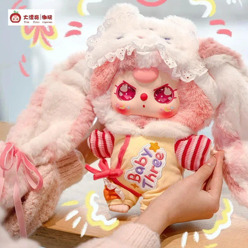 

Baby Three Good Night Baby 400% Series Blind Box Toys Doll Cute Anime Action Figure Ornaments Figurines Dolls Desktop Home Decor