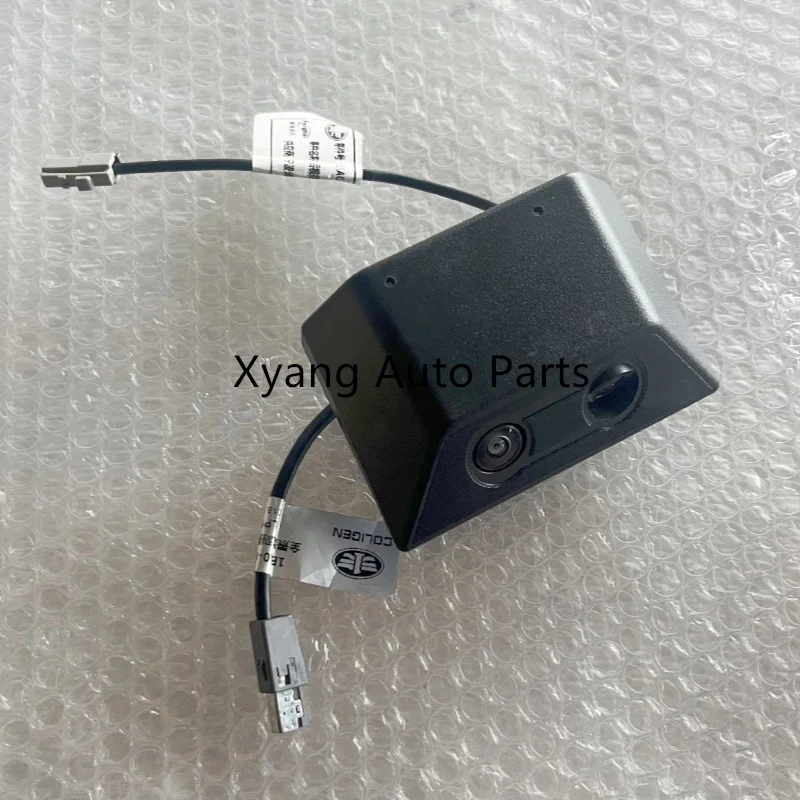 Backup Camera Component – Black For FAW Bestune T77 1EA067RCA02