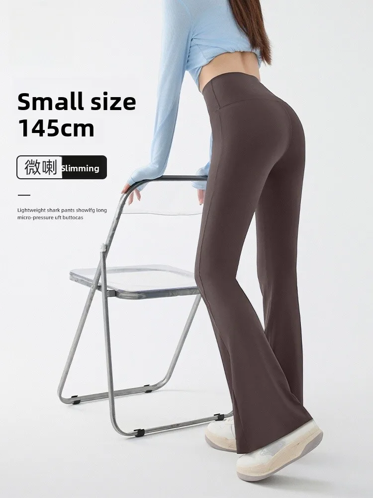 

High Waist Slim Fit Yoga Pants Women's Thin Casual Long Pants Sl Comfortable Breathable Straight Leg Trousers