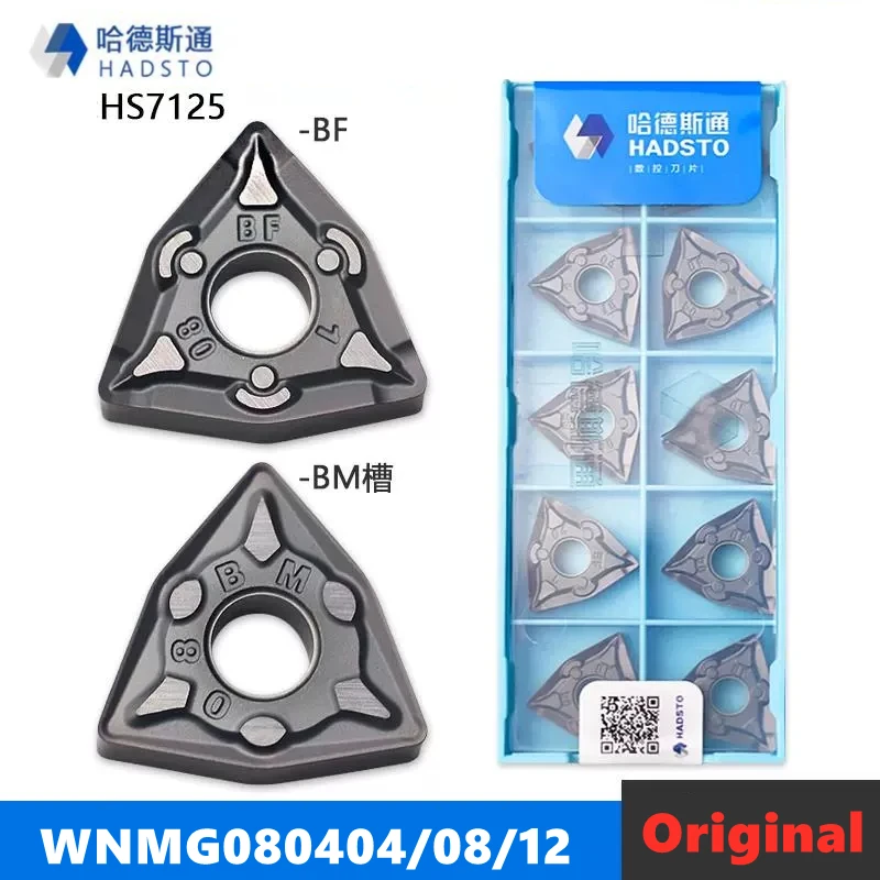 

Hadsto Original Wnmg080404 Wnmg080408 Wnmg080412 Bm Bf Hs7225 Hs7125 Cnc Lathe Cutter Parts Carbide Insert for Stainless Steel