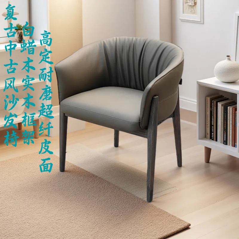 Home Design Dining Chair Hotel Negotiation Chair Modern Dining Table and Chair Simple Nordic Homestay Flower Cloth Leisure
