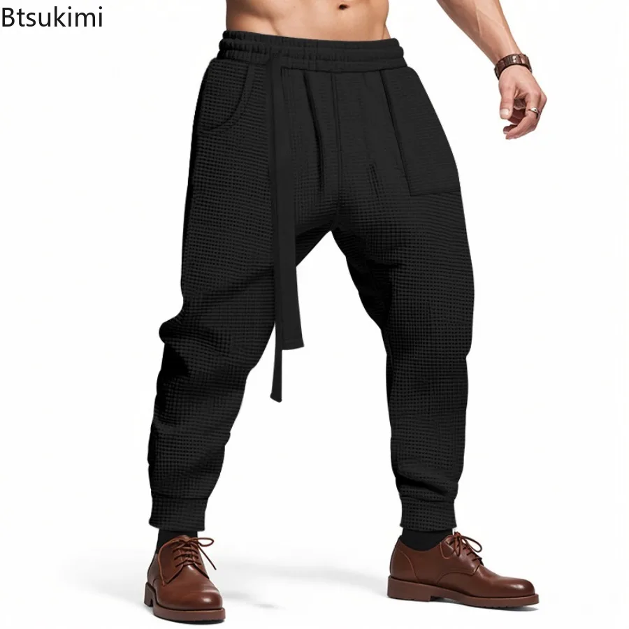 Men's Spring and Autumn American Style Casual Pants Solid Color Casual Loose Baggy Cuffed Hip Hop Long Pants for Young Adults