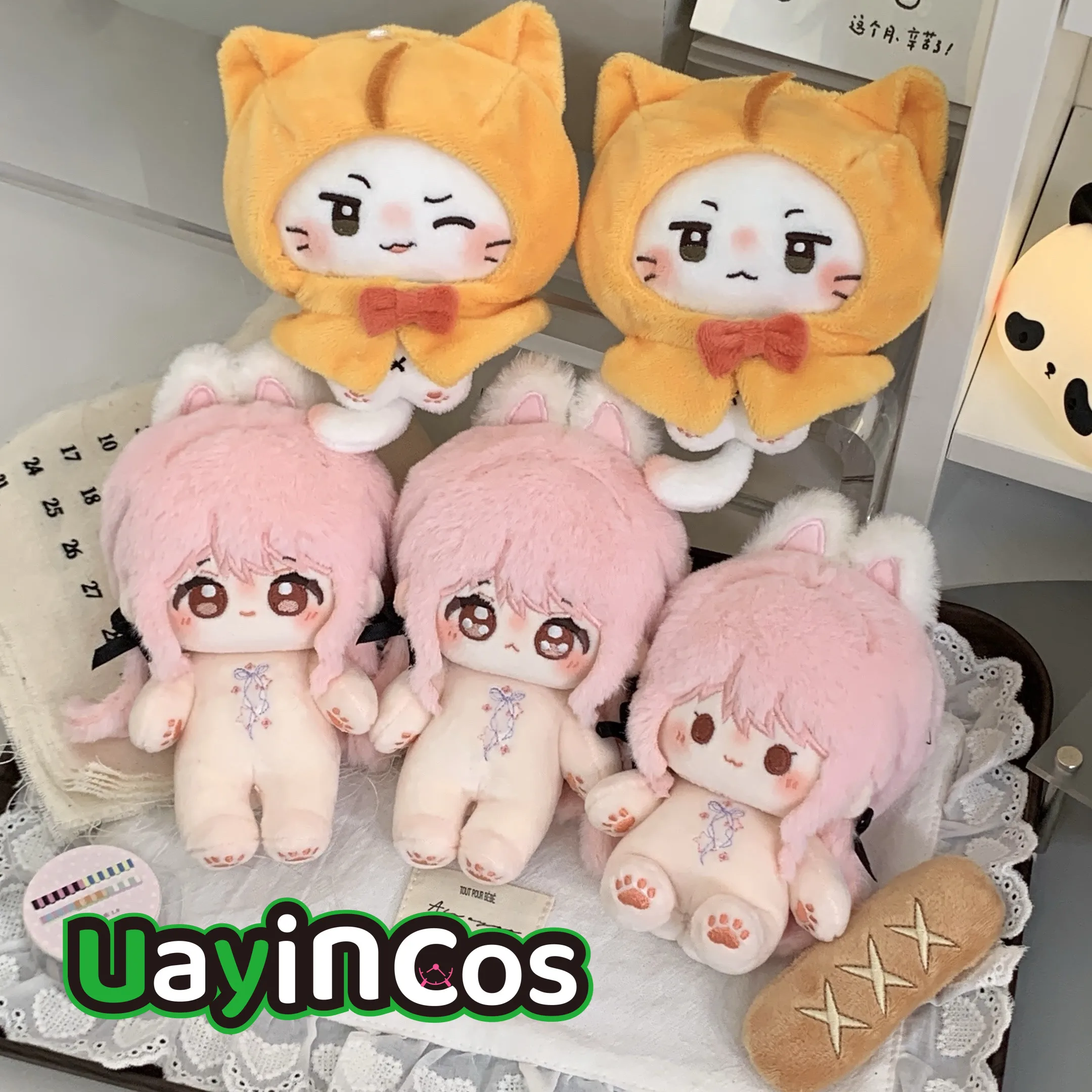 

In Stock 10cm Infinity Nikki Stuffed Plushies Plush Doll Clothes Animal Body Rabbit Ears Anime Game Keychain Bag Toy Kids Gift