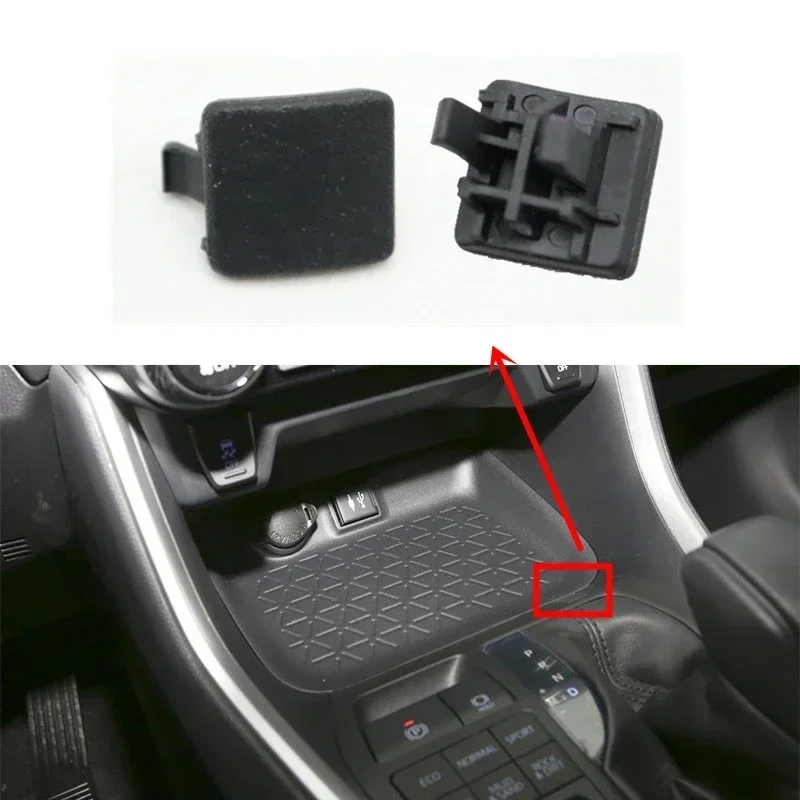 

Auto Shifter Lock Release Cap Gear Shift Panel Cover For Toyota RAV4 2019-2023 Wildlander 2020