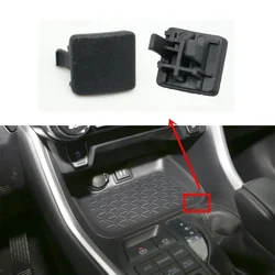 Auto Shifter Lock Release Cap Gear Shift Panel Cover For Toyota RAV4 2019-2023 Wildlander 2020
