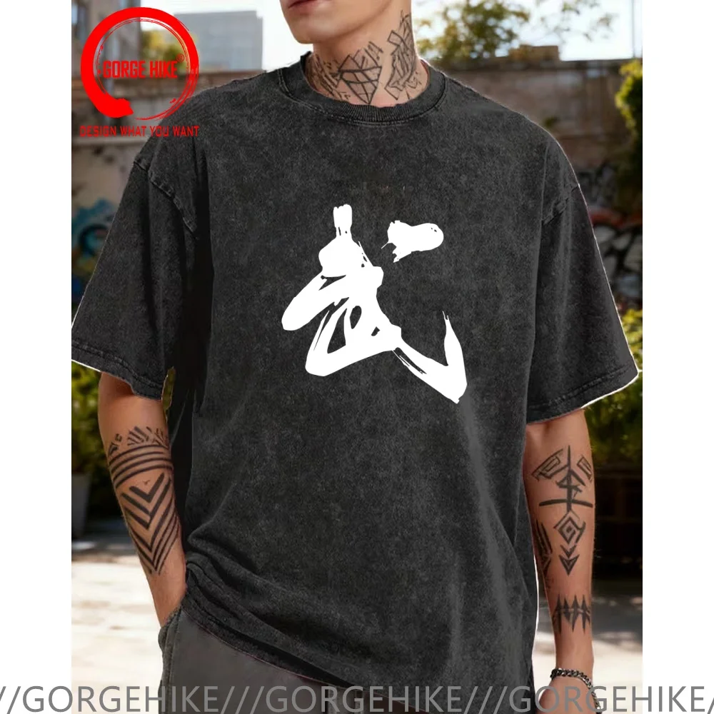 Vintage Washed Cotton T-Shirt Funny Designer Chinese Calligraphy Martial Word China Shaolin Kung Fu T Shirt Men Fashion Trendy