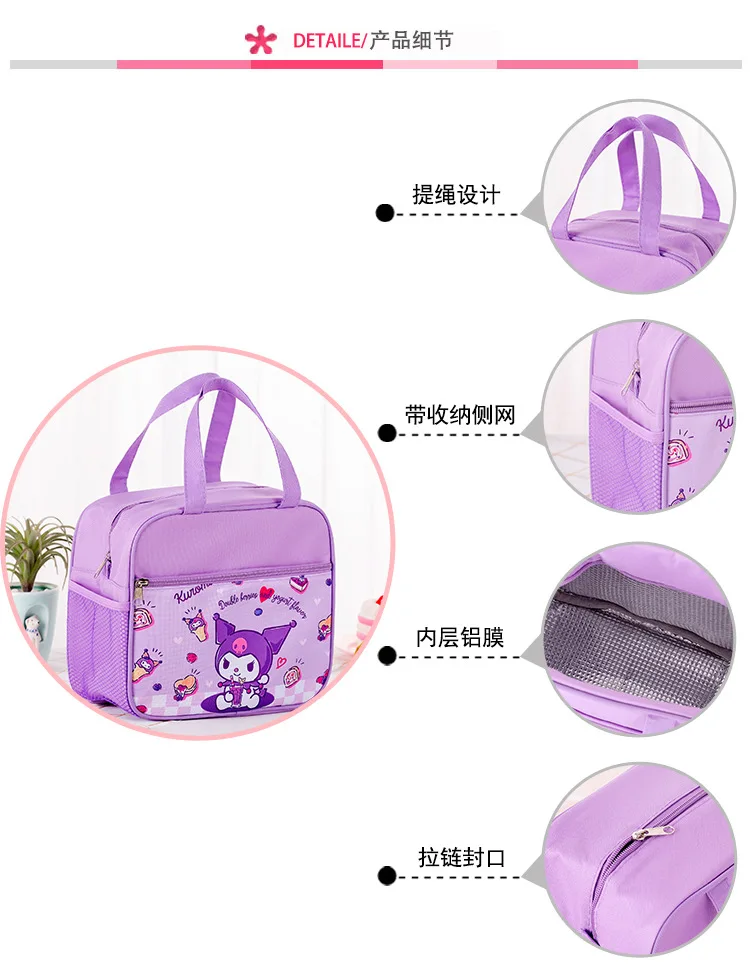 Boîte à lunch isotherme à motif Kuromis pour enfants, sac fourre-tout portable pour étudiants, Cinnamorolls de dessin animé