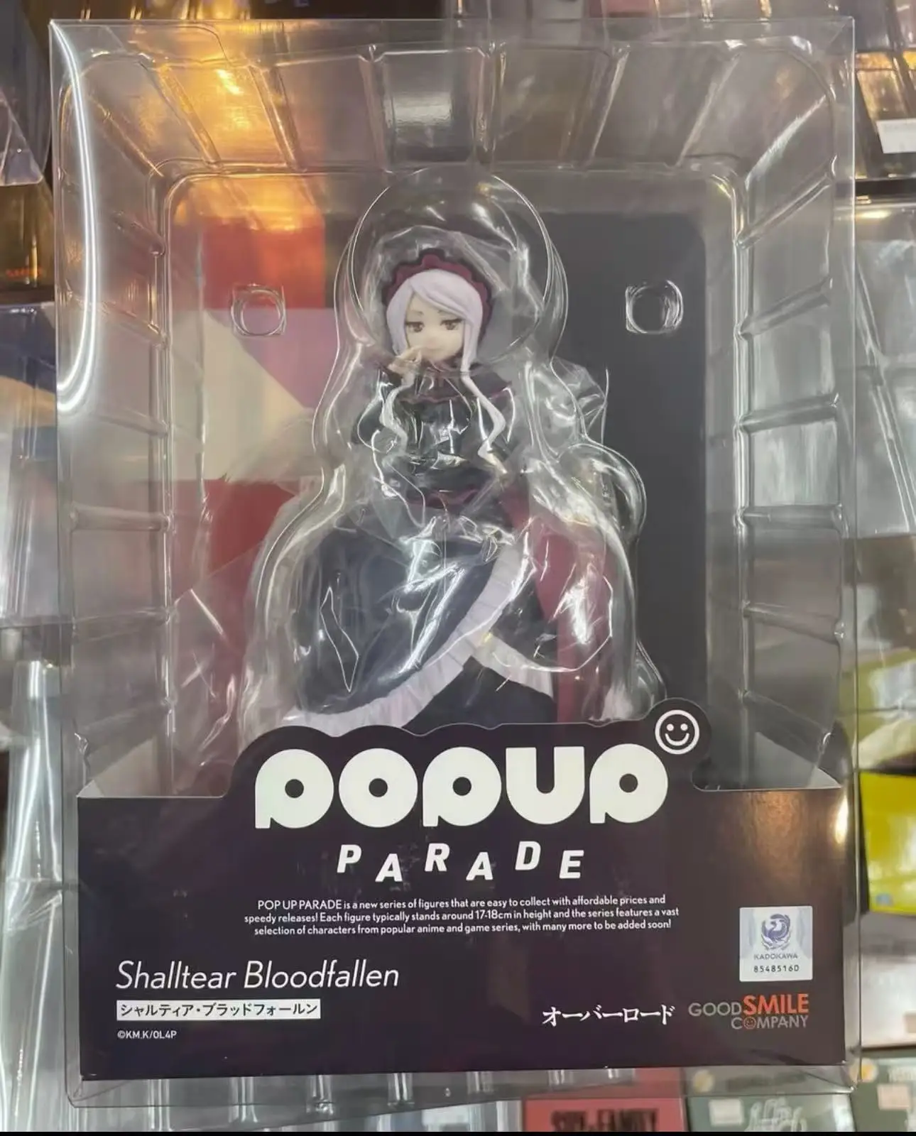

Original GSC POP UP PARADE Shalltear Bradfallen Model Original Toy Peripherals and Beauty Doll 16 Cm in Stock