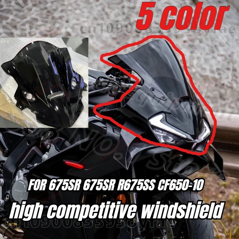 

For CF 675SR 675SR-R 675SRR 2024 2025 Motorcycle Rise Windscreen Windshield Wind Deflectors Shield Protector