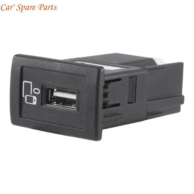 

Y4UA 2058202003 A2138203200 A2138203200 A2058202003 Waterproof USB Power Outlet For W205 E200 E250 E300 E400 E450 E500 E550