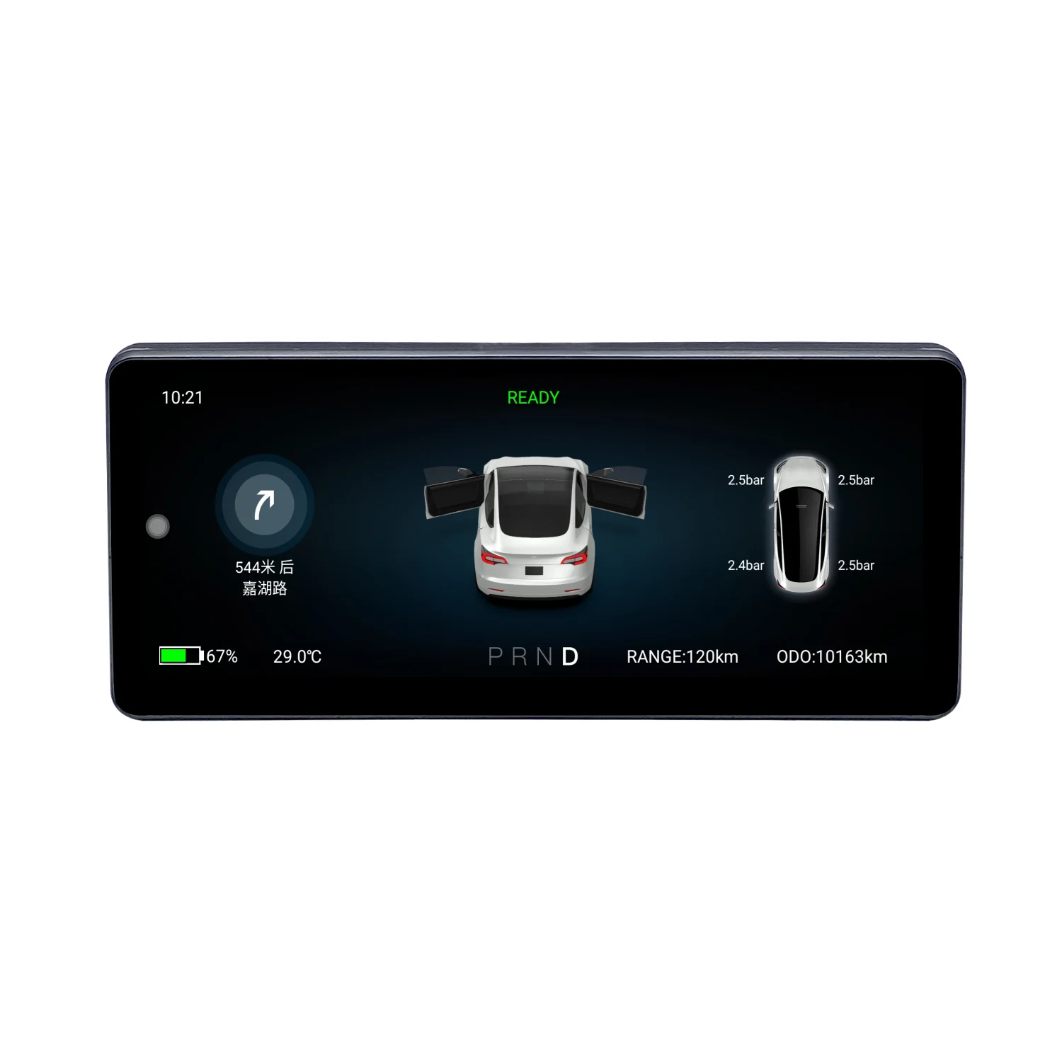 Console de voiture Android intelligente, écran tête haute, tableau Prada, HUD pour les placements, modèle 3 Y, affichage de contrôle, IPS, 8.8 pouces