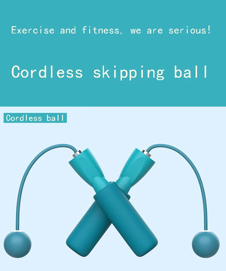 Multifunktionales Kabelloses Springseil mit Kleinen Bällen - Perfekte Wahl für Indoor- und Outdoor-Fitnesstraining – Detail 1