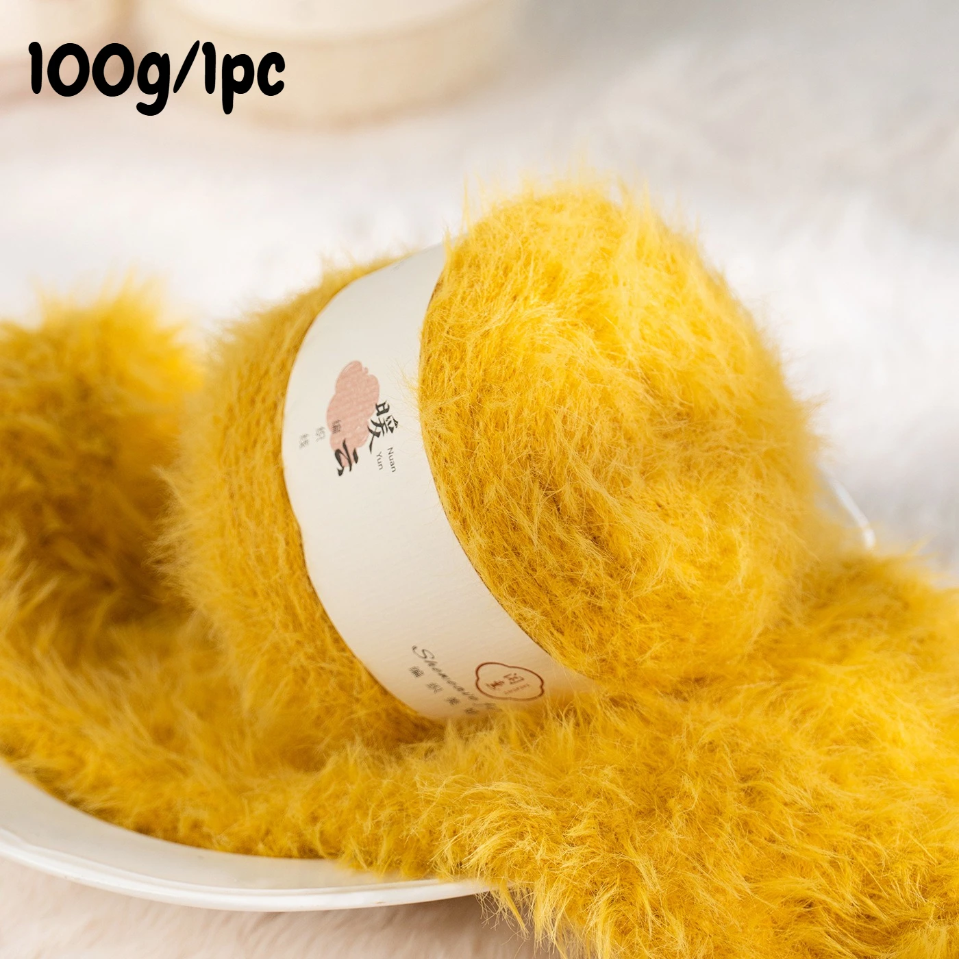 

100g Long Woolen Yarn, Cotton Candy Nylon Yarn, Skin Friendly Soft and Smooth Knitted Yarn, DIY Scarf,hat,blanket Crochet Thread