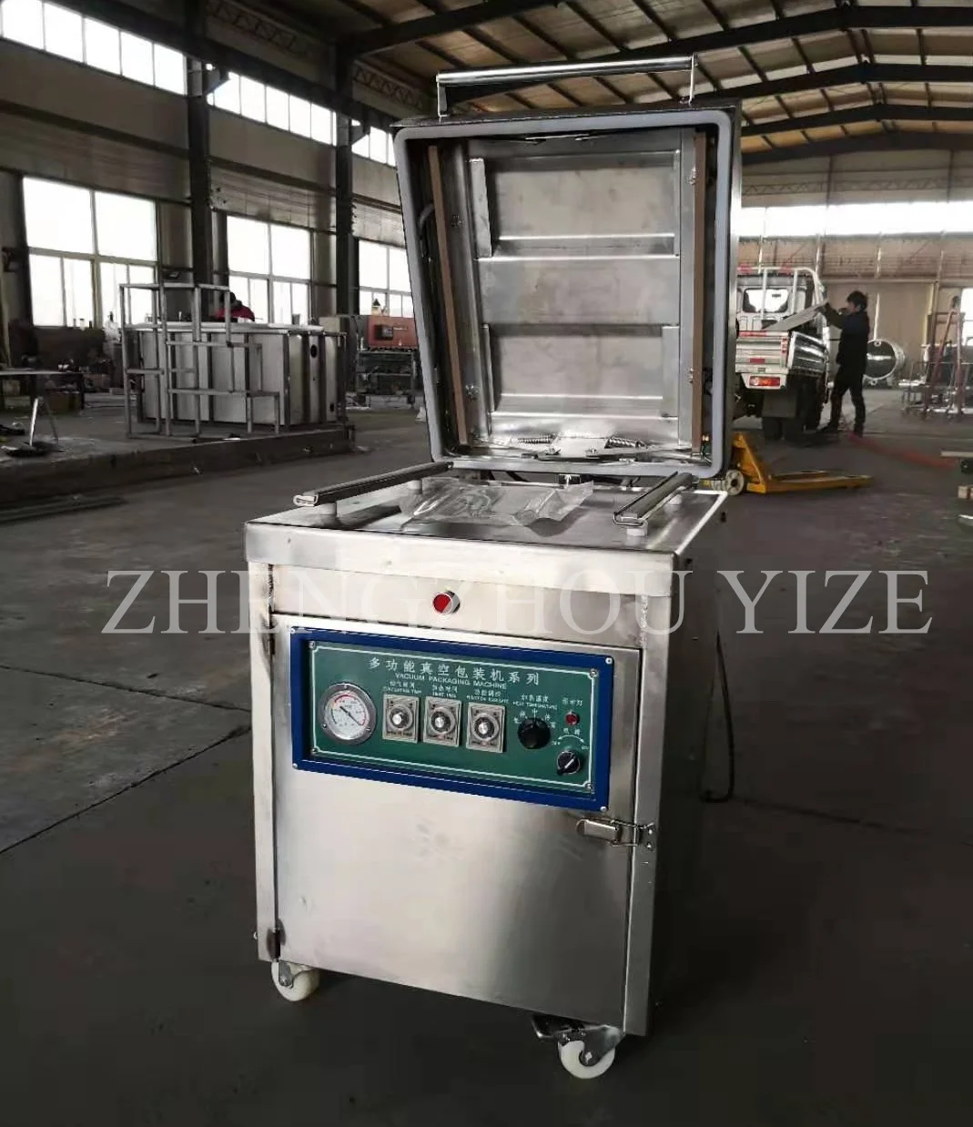 Máquina de embalagem a vácuo de barra dupla, embalagem a vácuo de carne vertical de grãos, câmara única, automática, máquina de embalagem a vácuo para arroz