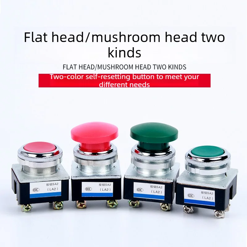 LA2 Push Button Switch Momentary Control Flat Head Mushroom Head 30mm Mounting Hole Red Green for Industrial Control Panel