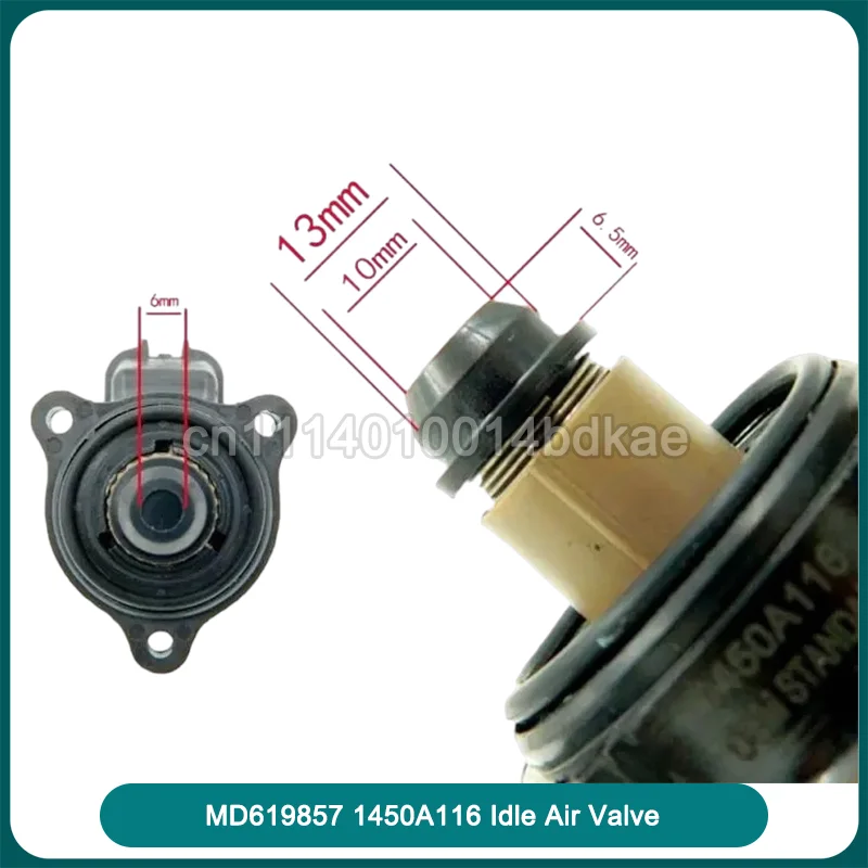 MD619857 1450A116 MD628174 Idle Air Control Valve Control Motor Replacement Engine Idle System Component System Auto Accessory