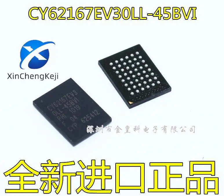 

2 шт. оригинальные новые CY62167EV30LL-45BVI BGA маломощная статическая память SRAM