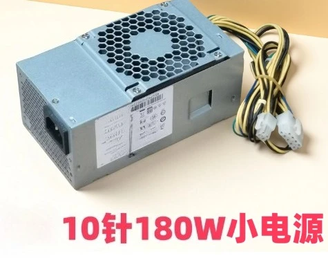 تفكيك 10 دبوس إمدادات الطاقة الصغيرة HK280-72PP FSP180-20TGBAB HK310-71P PCG010