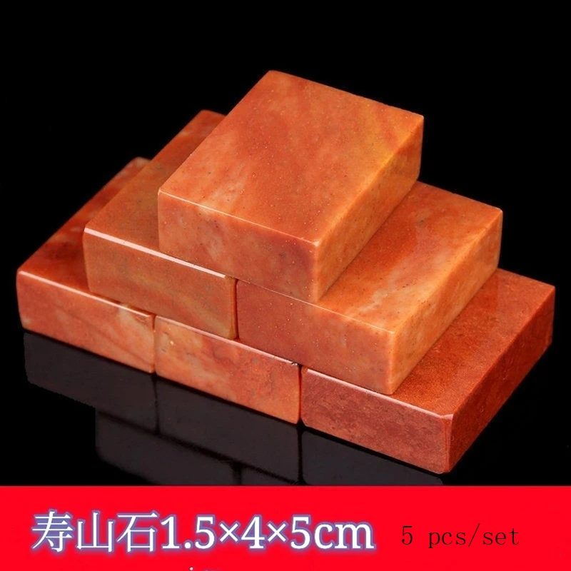 

5 Pcs/set Carving Exercise Seal DIY Stone Name Stamp Painting Calligraphy Letter Sealing 1.5x4x5cm